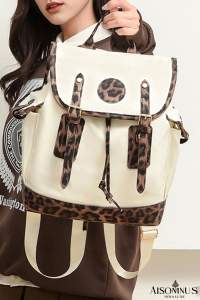White Leopard PU Leather Backpack