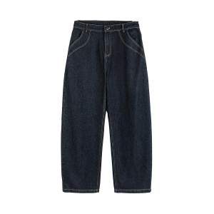 Straight Loose Fit Denim Pants with Visible Stitching Original Color Casual Wide Leg Jeans