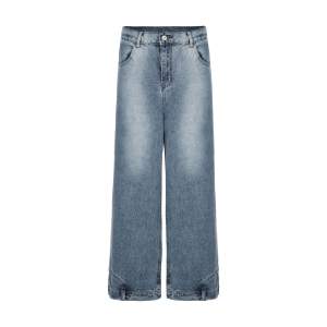 Inverted Reverse Design Washed Distressed Loose Straight Wide Leg Jeans Trendy