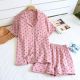 Double Layer Gauze Home Pajamas