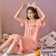 Sweet Japanese Ins Style Cotton Nightdress