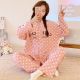 Cute Cardigan Cotton Homewear Women's Pajamas Suit