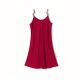 Women's Satin Ice Silk Nightdress