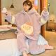 Cute Plush New Home Service Hooded Suit