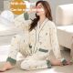 Knitted Cotton Women's Cardigan Pajamas Suit With Chest Pad