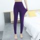 Keep Warm High Waist Modal Cotton Pants