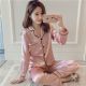 Autumn ice silk thin long sleeve home wear