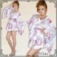 Ladies Formal Photo Suit Kimono Yukata