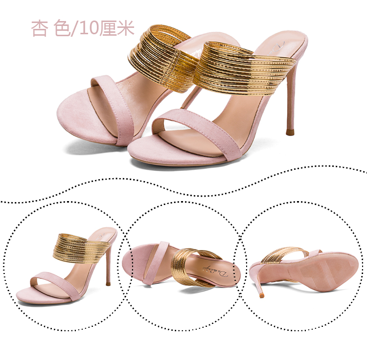 Summer Fashion High Heel Shoes Open Toe Gold Leather Cutouts Thin Heels Sandals Black Nude Red Shoes