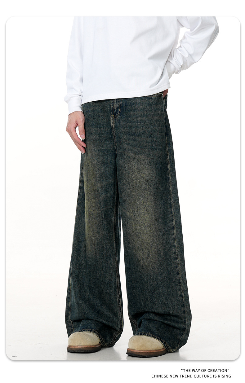 Unisex Street Washed Slim Wide Leg Loose Casual Long Pants