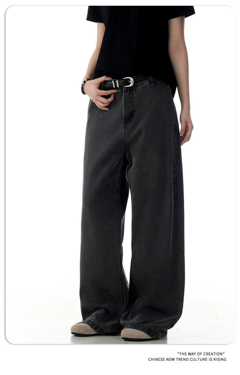 Faded Slim Fit Loose A-Line Three-Dimensional Casual Wide-Leg Long Pants