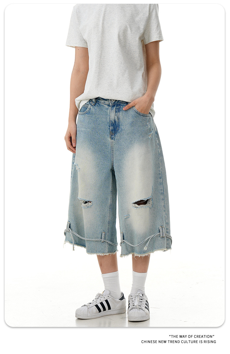 Street Washed Distressed Denim Shorts Loose Wide-Legged Vintage Straight Drawstring Three-Quarter Pants