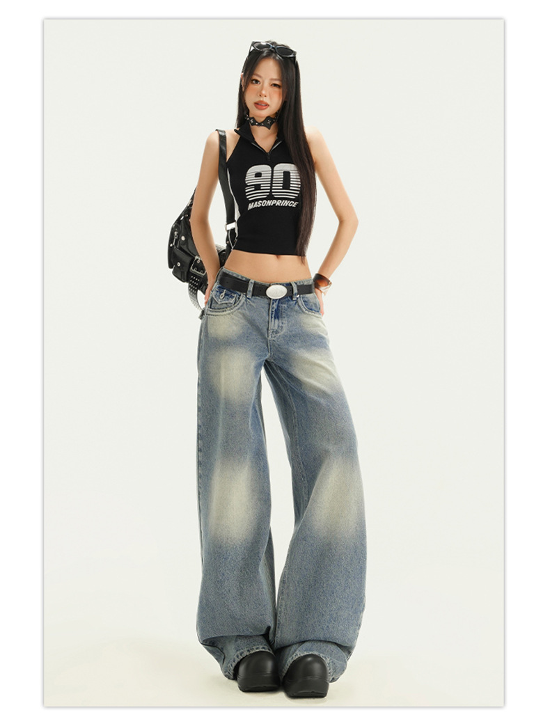 Gradient Washed Denim Pants for Women Vibe Retro Loose Straight Leg Wide Leg Pants
