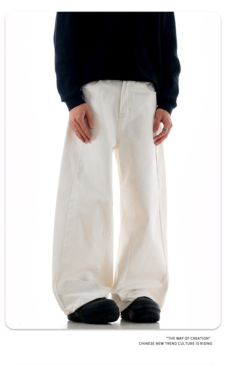 White Tapered Straight Leg Jeans for Men and Women