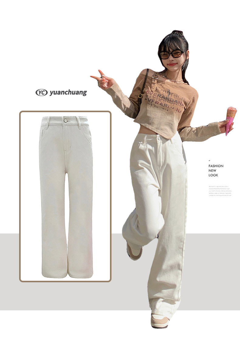 Women's Simple Wide-Leg Jeans High-Waist Loose All-Match Pants
