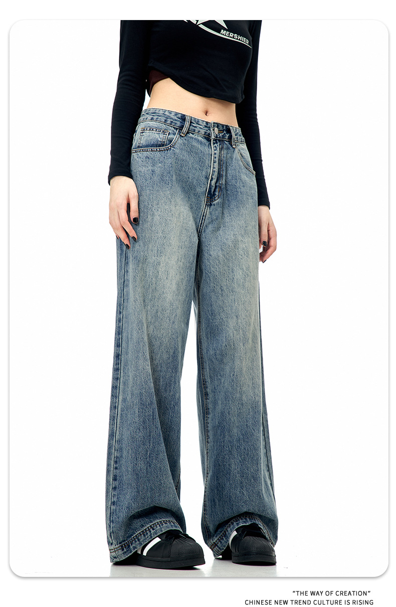 Jeans for Men and Women Loose Fit Versatile Trendy Cleanfit Casual Wide Leg Pants