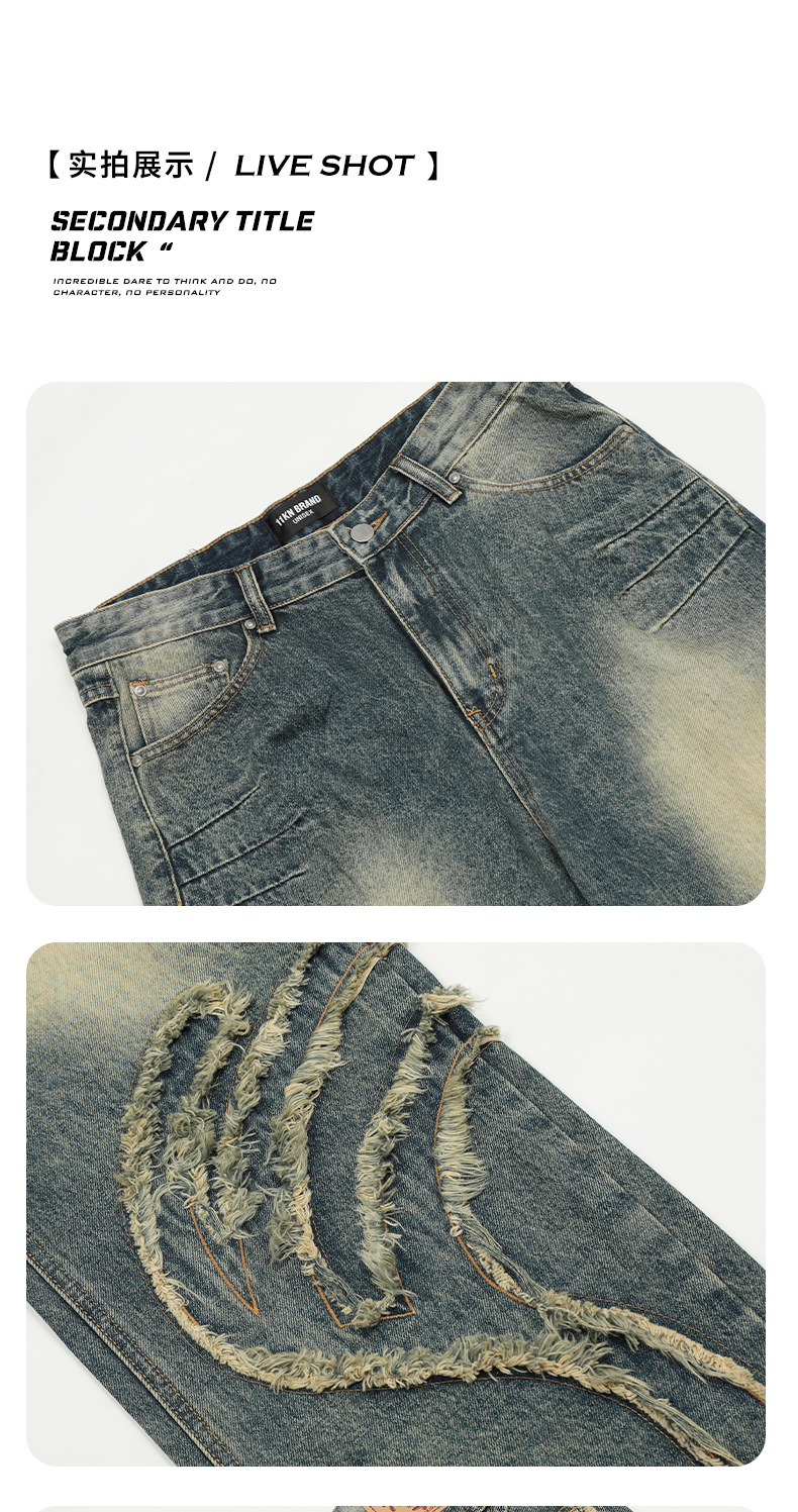 Faded Denim Pants Vintage Blue High Street Design Distressed Personality Straight Loose Casual Slim Fit Long Trousers