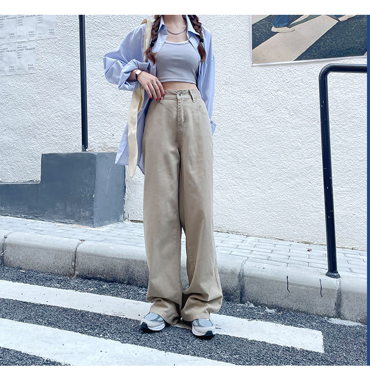 Khaki Wide-Leg Jeans Women's Summer Retro High-Waist Draped Floor-Length Pants