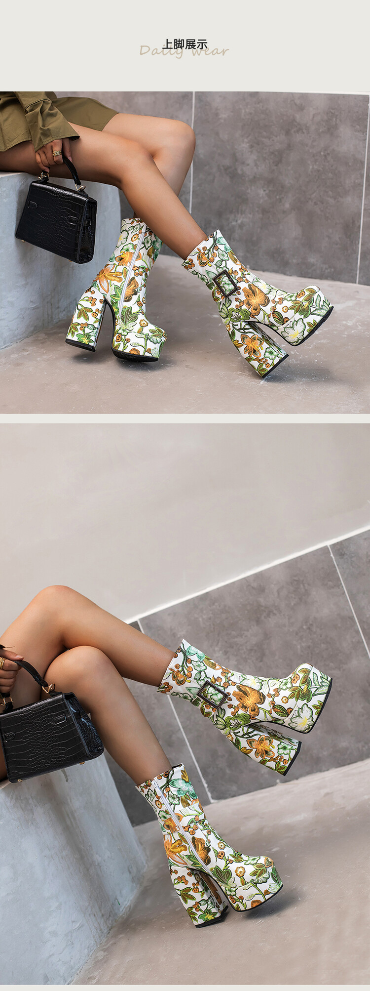 Women's Winter New Fashion Embroidery Pattern Thickened High-heeled Thick-bottomed Round Toe Side Zipper Ankle Boots