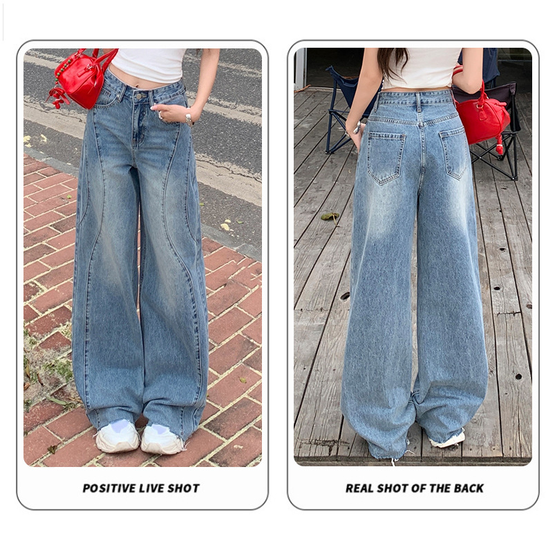 Retro Washed Wide-Leg Jeans Women High-Waist Loose Frayed Straight Pants
