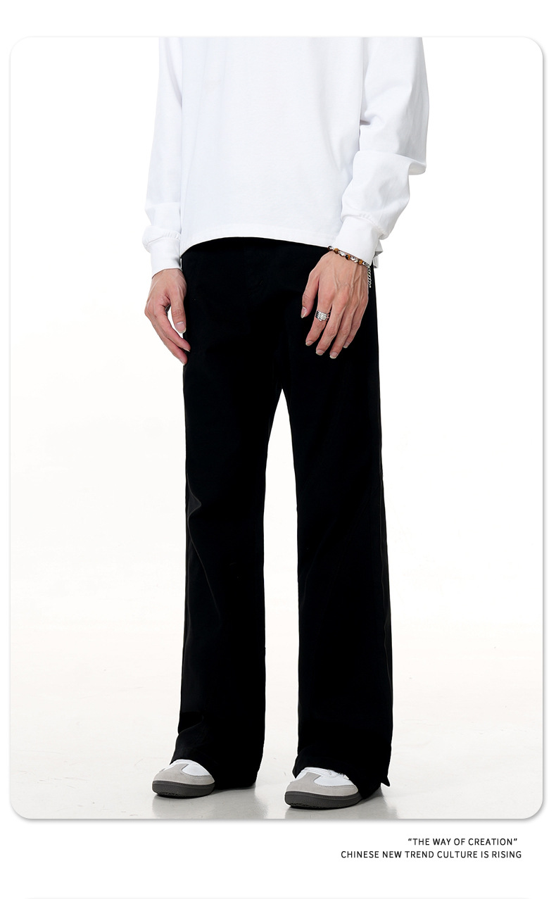 Retro Trendy Loose Fit Casual Simple Cleanfit Slimming Long Trousers