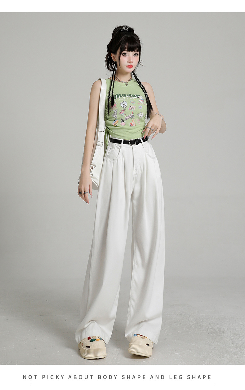 Women's White Three-Proof Tencel Wide-Leg Jeans High-Waist Drape Loose Floor-Length Pants