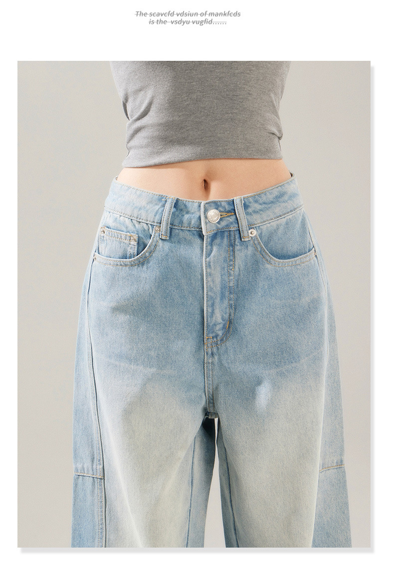 Women's Pants High Street Loose Wide-Leg Banana Jeans