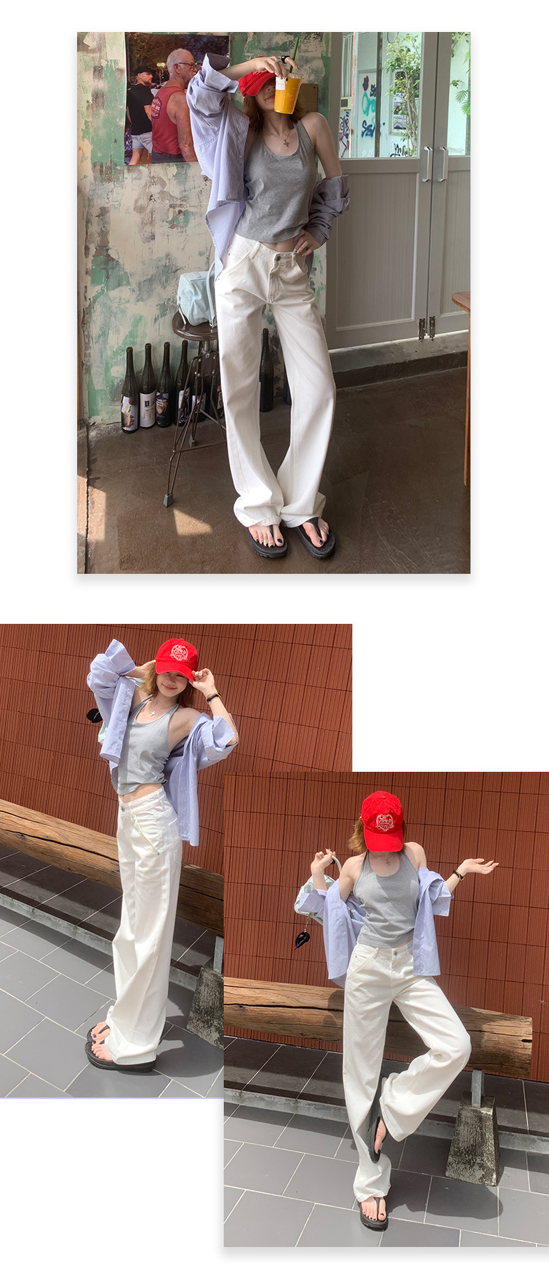Straight White Jeans Women Slimming High-Waisted Low-Rise Narrow Leg Wide-Leg Floor-Length Pants