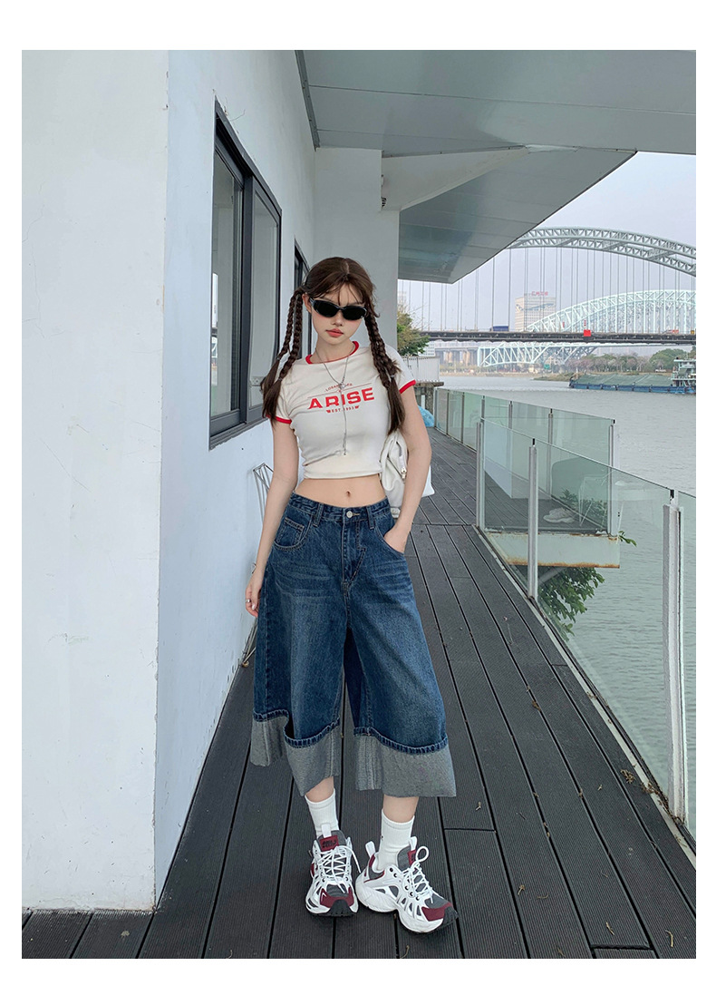 Street Style Loose Slim Wide Leg Pants Rolled Hem Color Block Commuting Washed Denim Length Pants