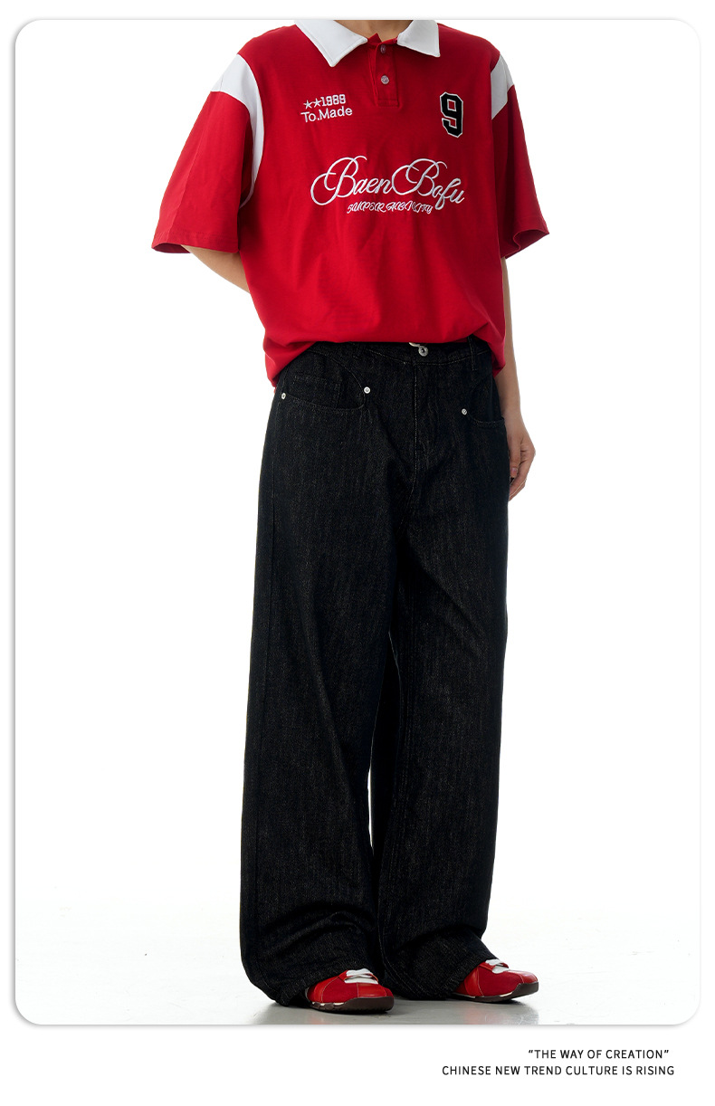 Denim Jeans Faded Unisex Straight A-Line Slim Clean Fit Versatile Long Pants