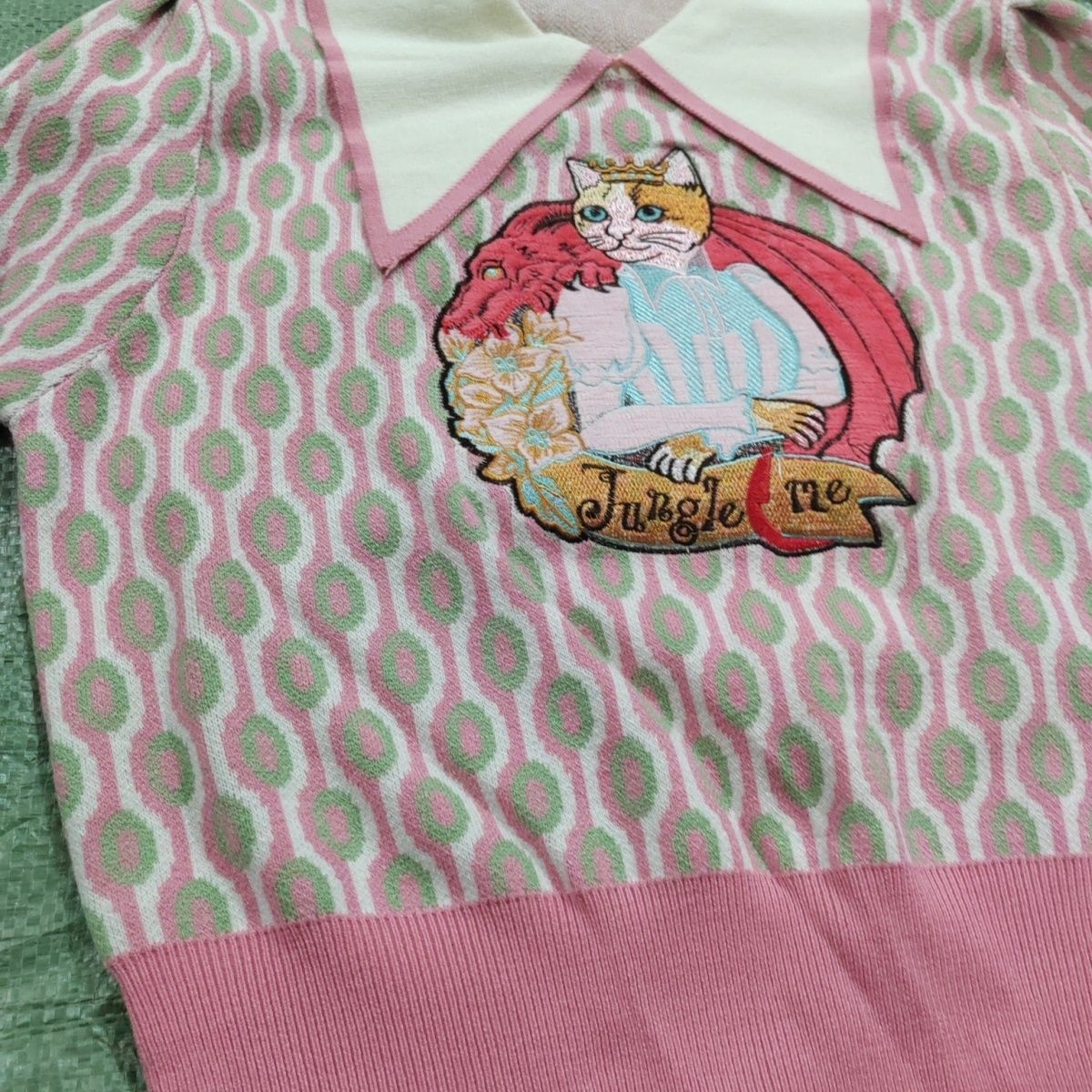 Long Sleeve Round Neck Animal Cartoon Sweater