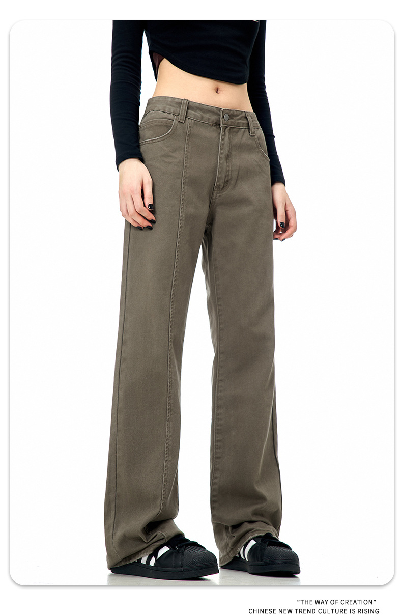 Flared Jeans for Men and Women Retro Vintage Washed Slim Fit Body-Shaping Casual Long Pants