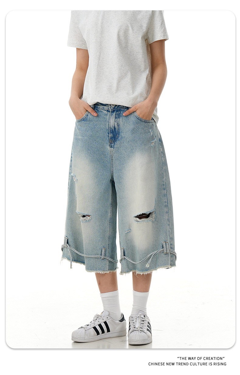 Street Washed Distressed Denim Shorts Loose Wide-Legged Vintage Straight Drawstring Three-Quarter Pants