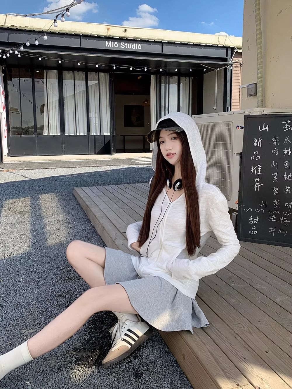 Cream Korean-Japanese Cardigan UV Hood Jacket