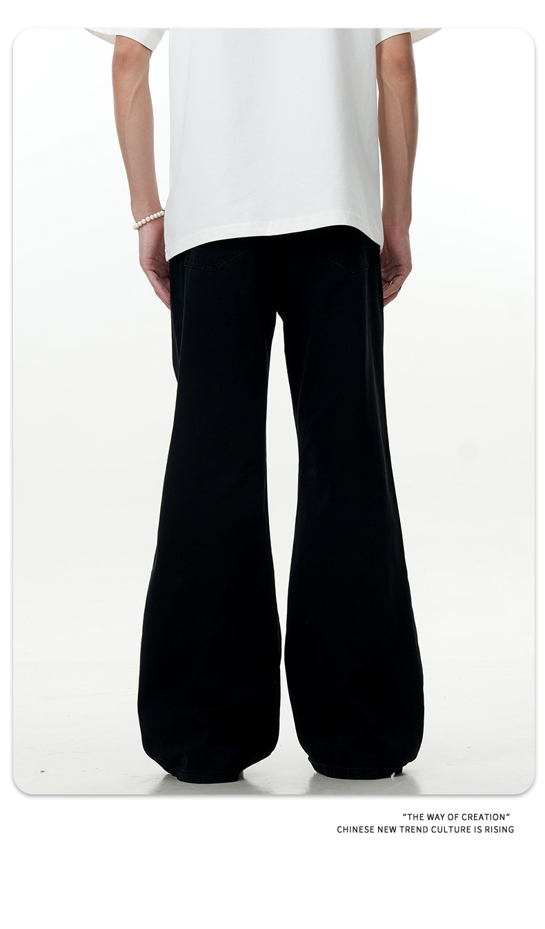 Post-Apocalyptic Deconstructed Design Loose Fit Casual Slimming Long Trousers