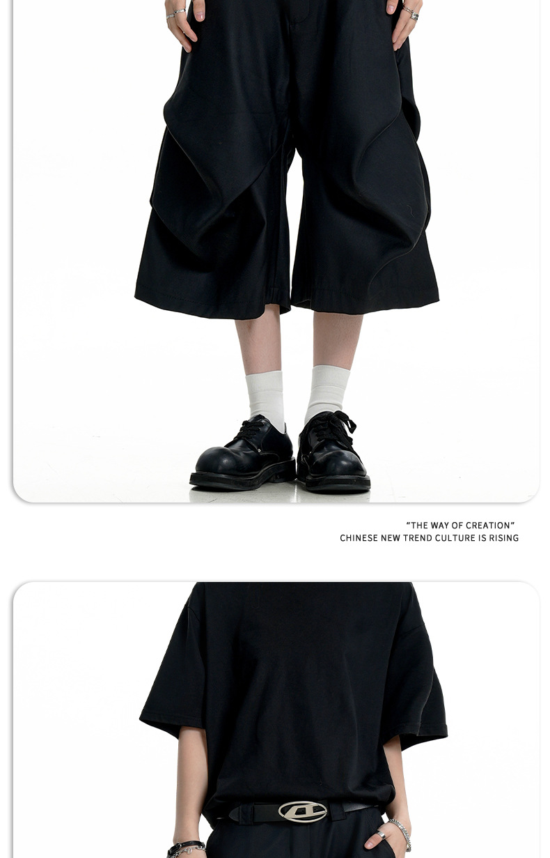 Trousers for Men and Women Water-Washed Vintage Straight Clean Fit Loose Wide-Leg Shorts