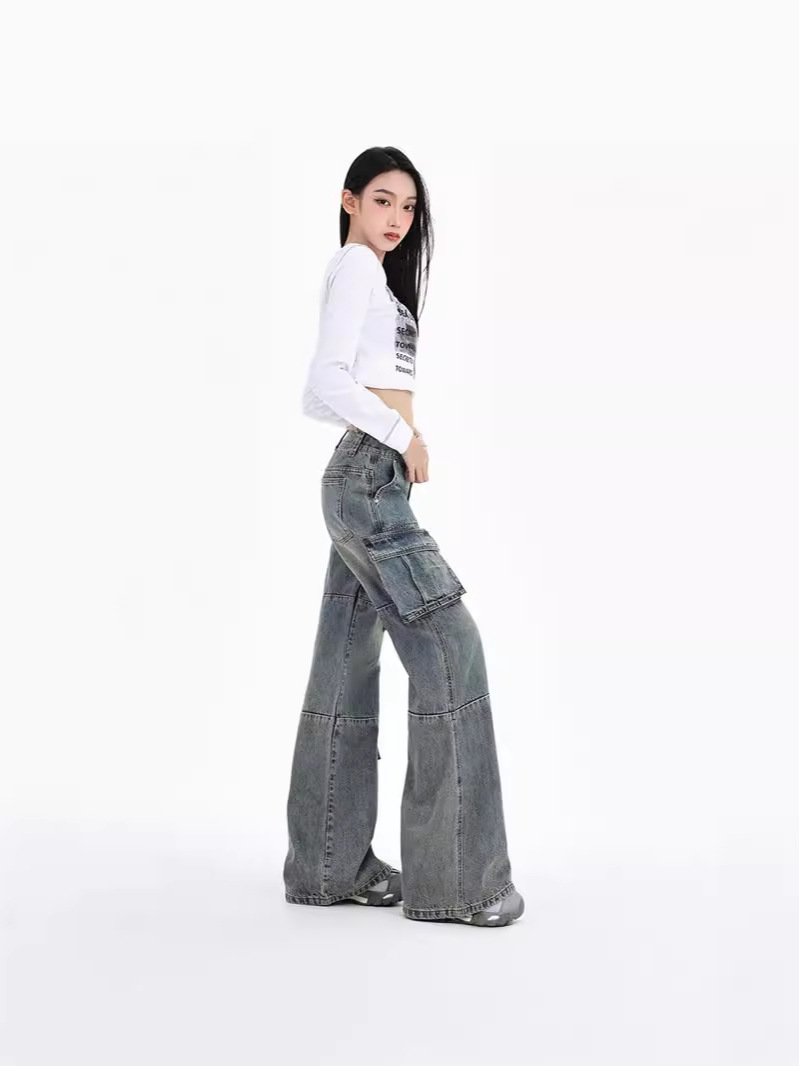 Women's Workwear Denim Pants High Waist Slim Wide Leg Floor-Length Trousers