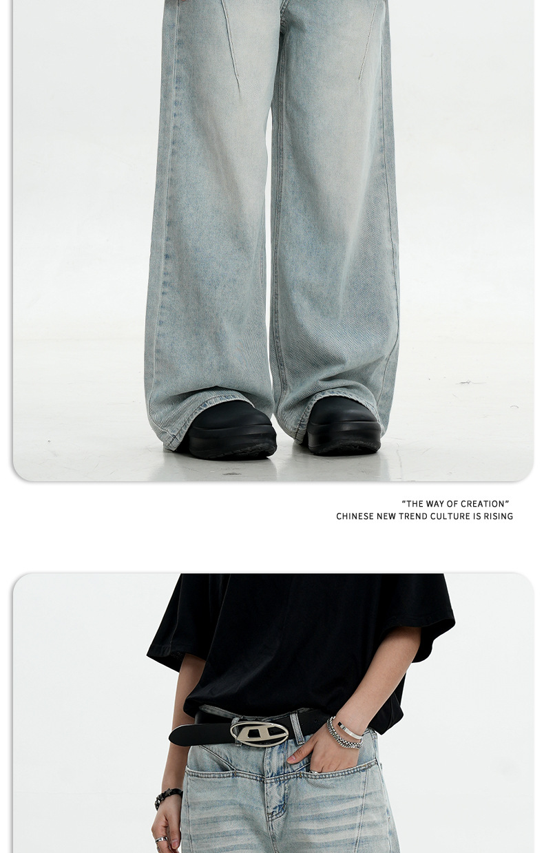 Denim Pants Water Washed Vintage Men's and Women's Straight Clean Fit Casual Wide Leg Trousers
