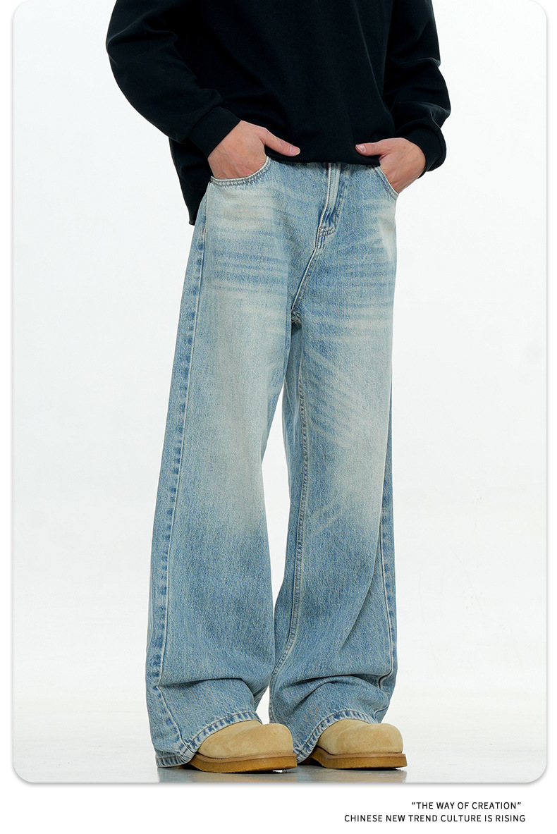 Simple Clean Fit Vintage Loose Casual Slimming Long Pants