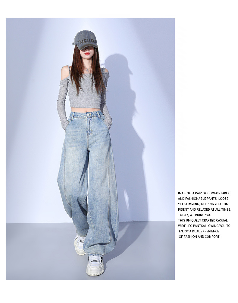 Light-colored Wide-leg Jeans for Women - Summer New Arrival, Split Design Loose Fit Concealing Meaty Legs with Vertical Feel Banana Flare Pants