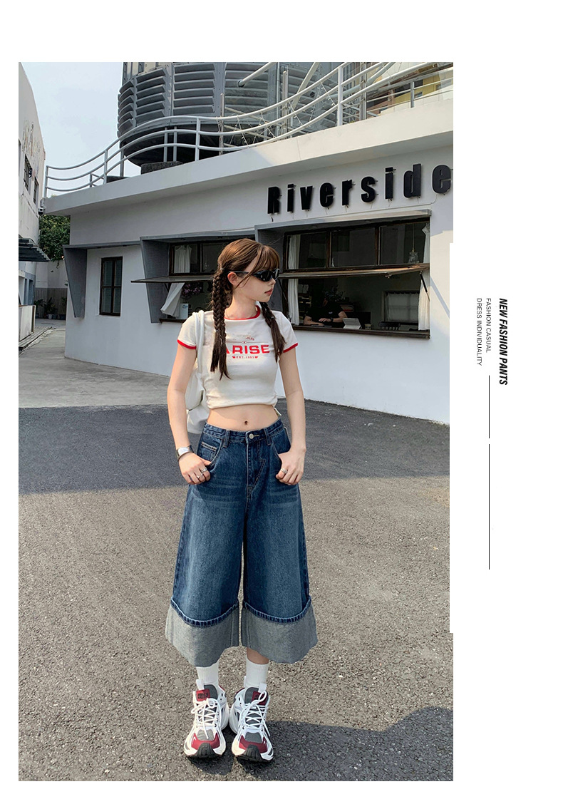 Street Style Loose Slim Wide Leg Pants Rolled Hem Color Block Commuting Washed Denim Length Pants