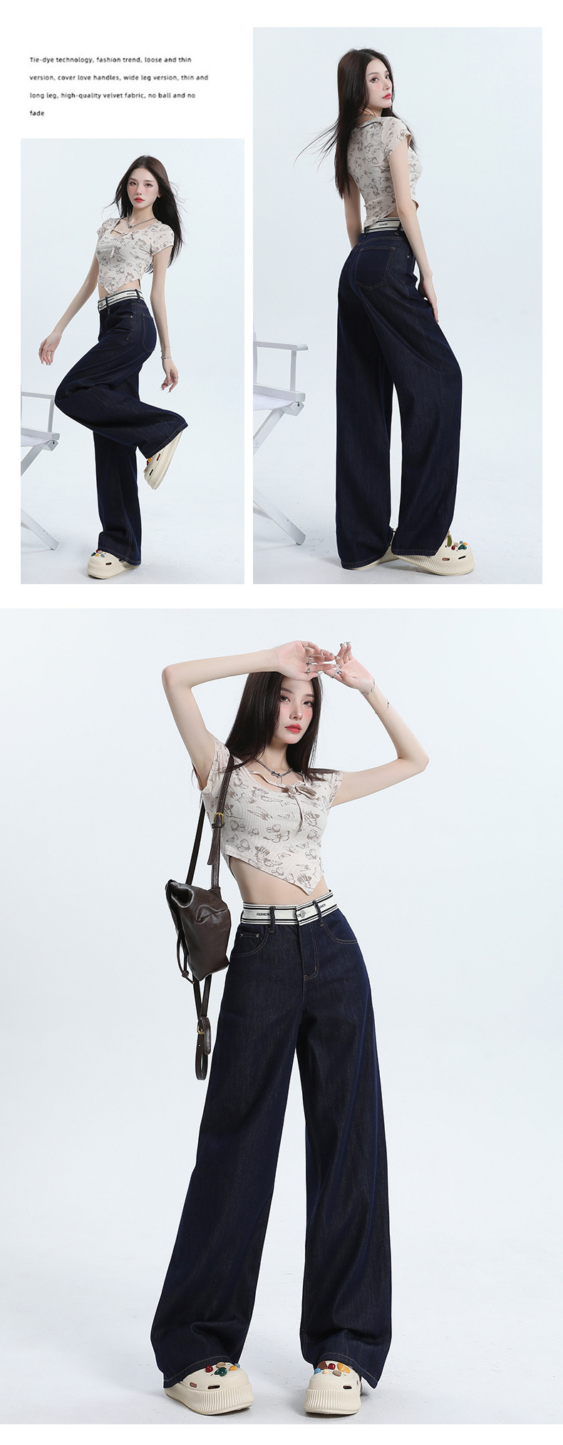 Women's Tencel Denim Pants with Letter Lightweight and Wide-Leg Floor-Length Trousers for Summer