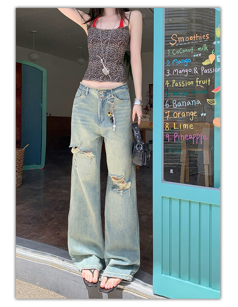 Women's Thin Straight Hole Jeans High Waist Slim Narrow Leg Wide Leg Pants