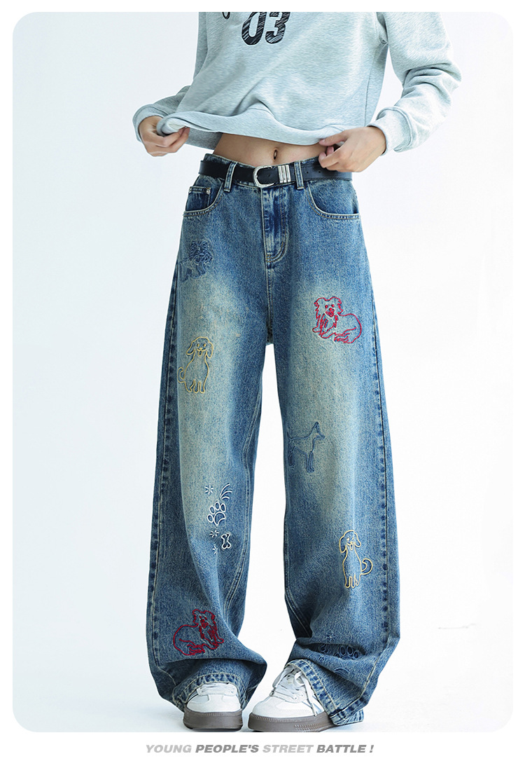 Dog Embroidered Wide Leg Jeans