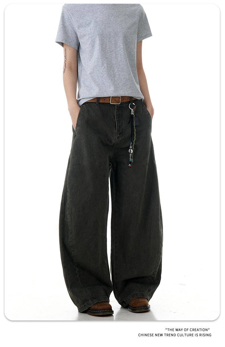 Oversized Pants for Men and Women, Faded Wash Loose Fit Slimming Casual Wide Leg Long Pants