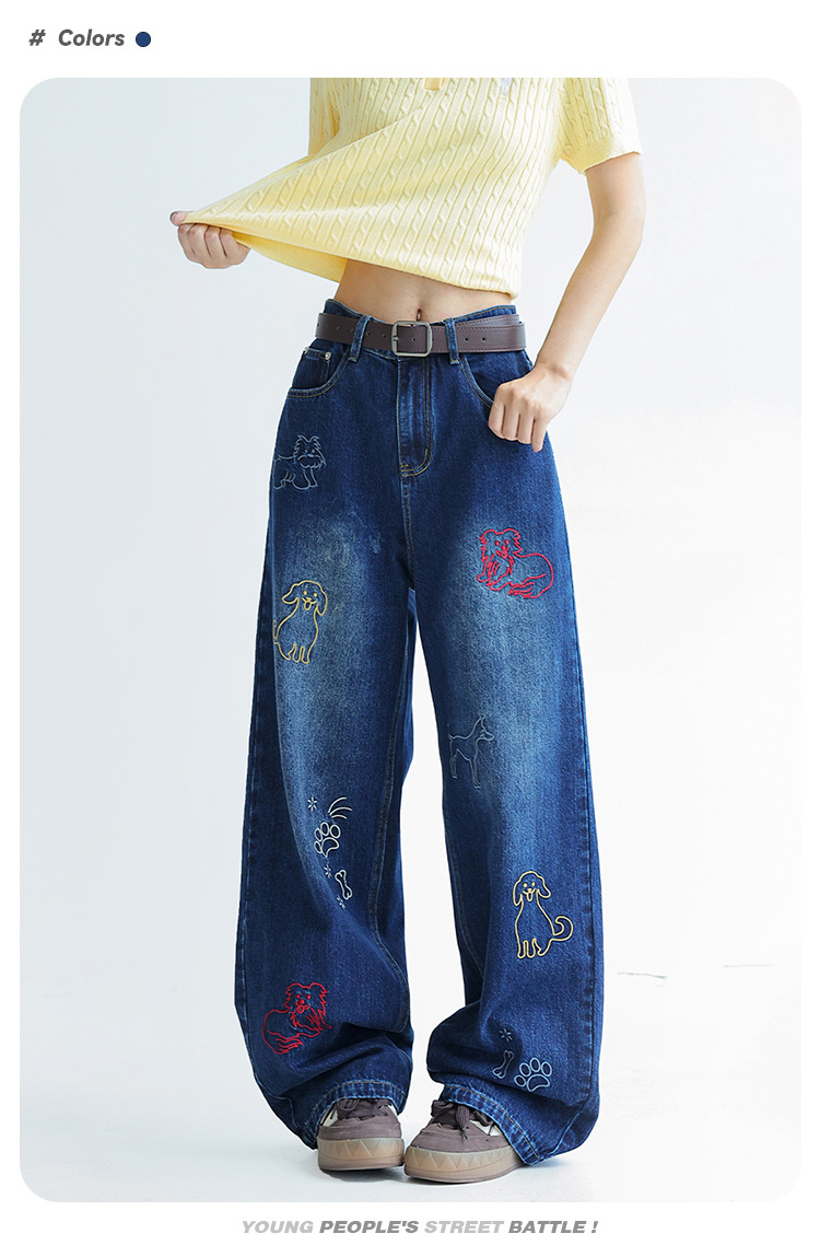 Dog Embroidered Wide Leg Jeans