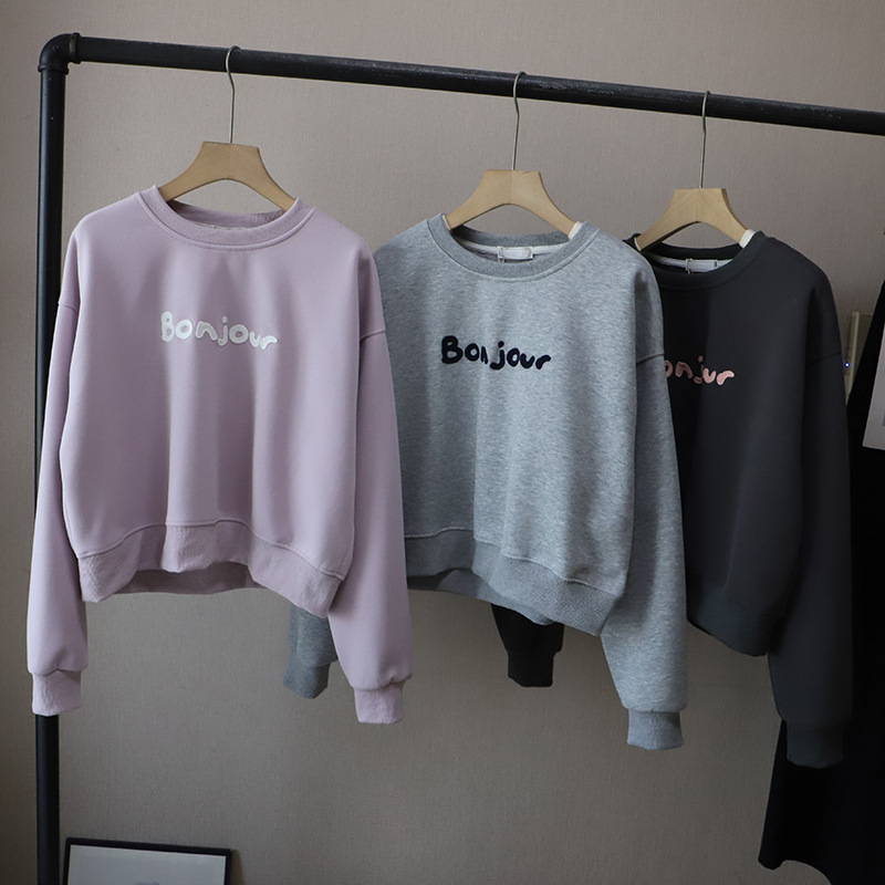 Casual Loose Fit Hoodie with Letter Embroidery,Women's Sweatshirt