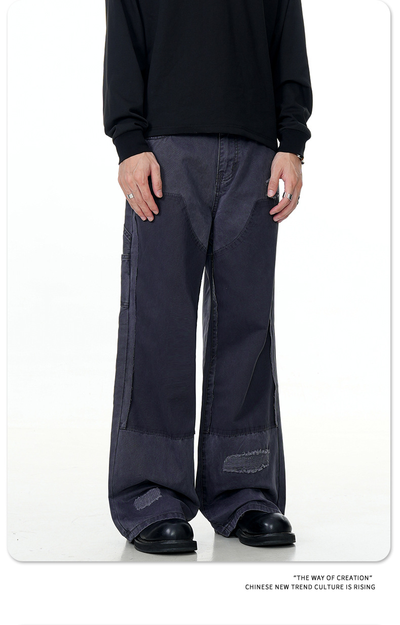 Unisex Cotton Relaxed Bell-Bottom Utility Pants
