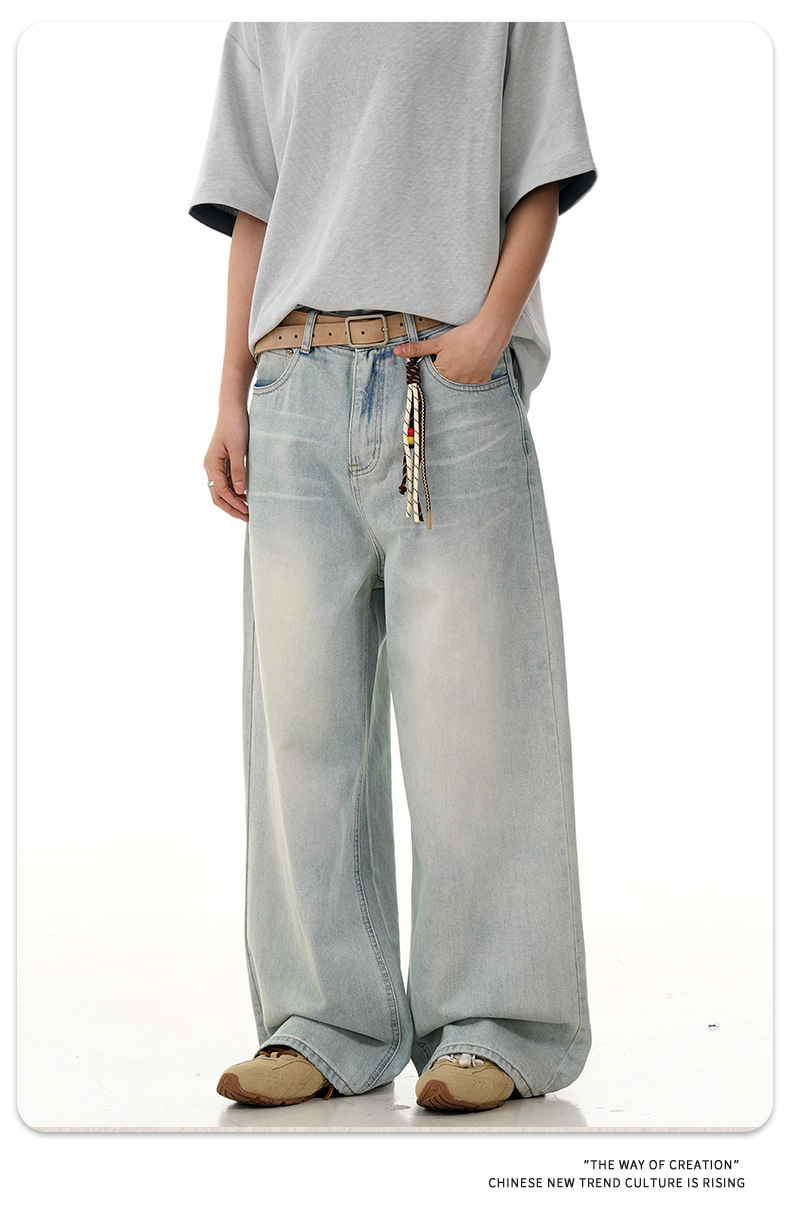 Blue Denim Pants for Men and WomenSlimming Loose Wide Leg Casual Long Pants