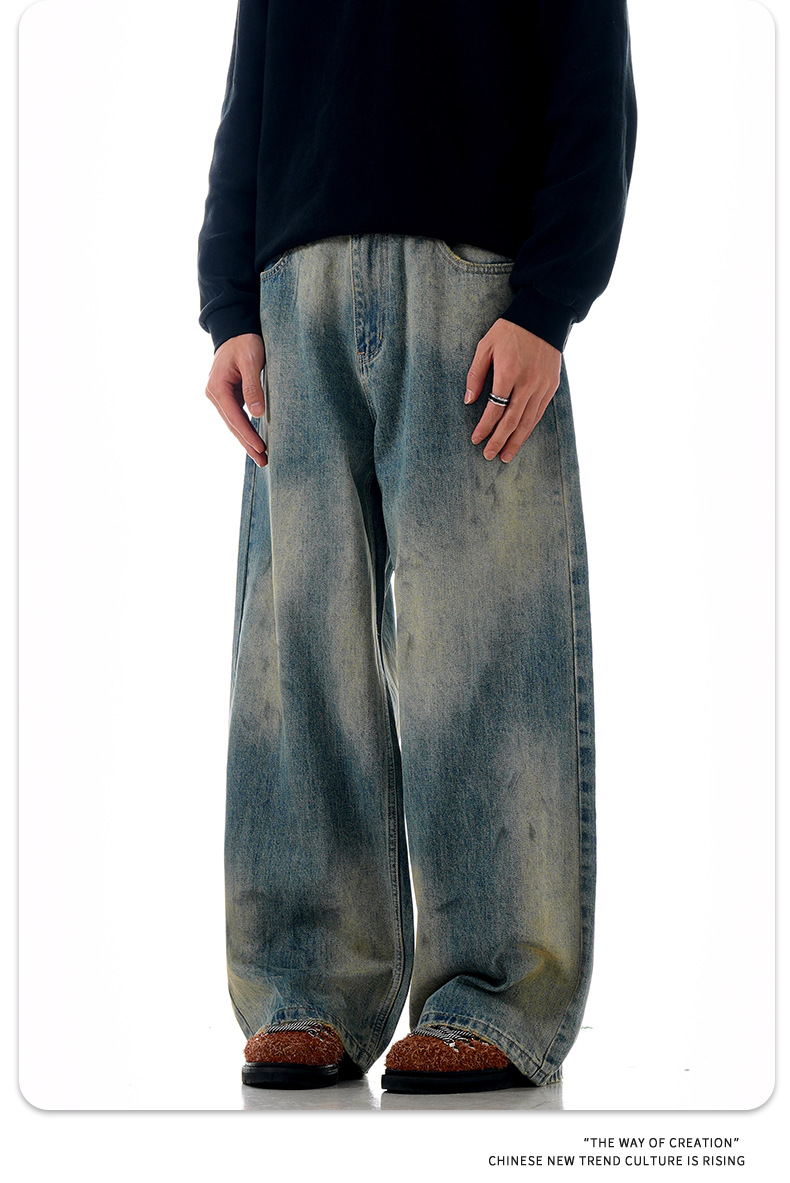 Gradient Faded Scratched Ripped Slim Street Loose Casual Long Pants
